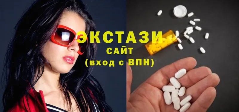 ЭКСТАЗИ 300 mg  нарко площадка состав  Асбест 