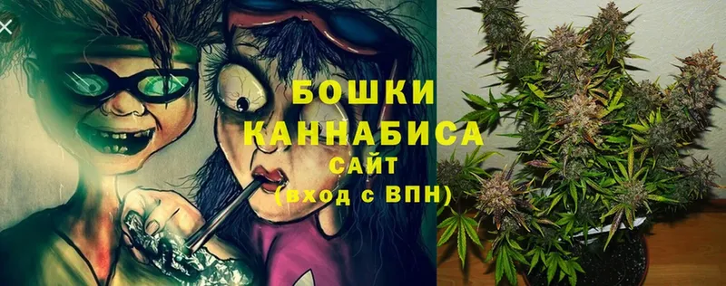 купить   Асбест  Бошки марихуана SATIVA & INDICA 